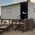 صندقه شينكو