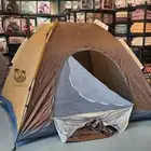 خيمه و ناموسيه نام وانت مرتاح من الناموس والدواب