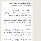 تعلم معنا الانجليزي معلمينا اجانب