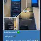 روت تيلو قيمز z21