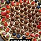 توزيعات ضيافة