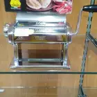اخر قطعة