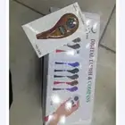 خاتم التسبيح الجميل