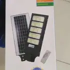 كشافات طاقة شمسية السعر المميز