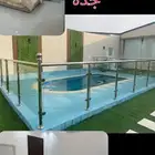 شاليه vip