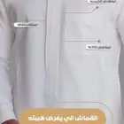 مصممة جرافيك