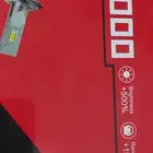 لمبات . Led ابيض