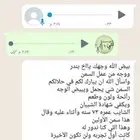 سمن بقر بلدي شغل جنوبي مضمون(السمن البري)