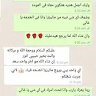 بكج سياحى اقتصادى شامل فنادق سائق طيران فى ماليزيا 9 ايام