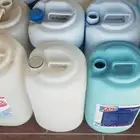 جوالين