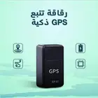 اصغر جهاز تتبع GPS ومراقبه صوتيه