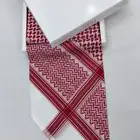 شماغ العطار
