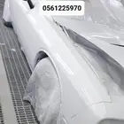 رش وكالة للسيارات متوفرة أجود أنواع البويات