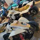 دباب اربع كفرات