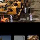 تيوفي وتامين