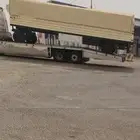 لوبد لجميع مناطق المملكه