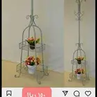 شماعه