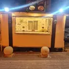 فودترك للاجار الشهري موجود في حديقه11 الشرائع