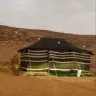 للبيع