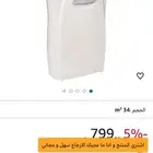 فلتر منقي هواء