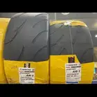 كفرات نانكنج سيمي سلك