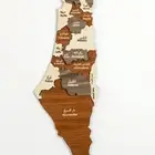 لوحه خريطه فلسطين