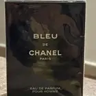عطور اصلية