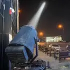 سيتي كلير سكاي لايت اضاءة بيم