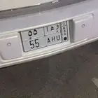 للبيع لوحه خصوصي مميزه
