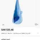 مراجيح قماش تعلق بالجدار وغيره