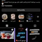ورد وتوزيعات