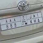 لوحه مميزه ا ه ك 888