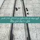 للبيع عرشه او سله. صالون من مديل 2008 الي 2015 اصلي وكاله