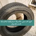 كفر واحد للبيع