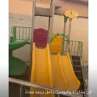 للبيع العاب مائية