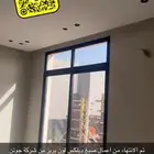 اعمال صبغ الأحساء جميع المناطق