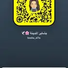 إعلانات