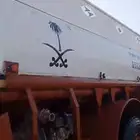 للببع عايدي مرسيدس موديل 1976 صهريج