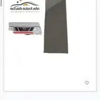 تغطيس الرضا