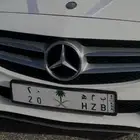 لوحة سيارة ب م ه 20 20 H Z B