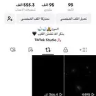 حساب تيك توك 103k