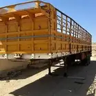 تيدر للبيع جوانب قاعده 16 اللماني شاص سليم كفرات نص عمر