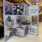 أعمال فنية بالفلين