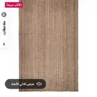 زولية من ايكيا مستعمله ومغسوله للبيع