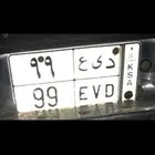 لوحه للبيع