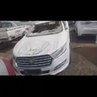 قطع غيار فاو B50