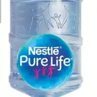 توصيل مياه نسله بيور لايف