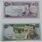 عملات ورقية عراقية للبيع