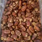 برني العيص فاخر