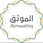 جدة ابحر الشماليه